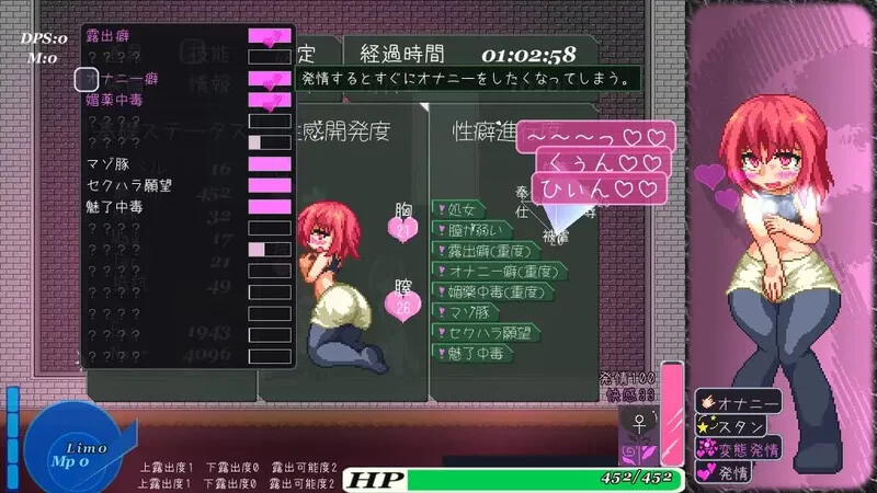 [PC-ACT] 【动作ACT/像素全动态/官中】阿优菈！危！（Ayura Cri… [1+120M][百度盘]