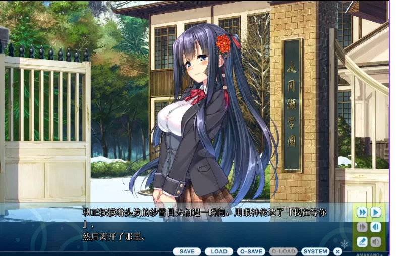 PC[大型拔作ADV纯爱】甜蜜女友+第一部后续~内嵌汉化+全CG存档 [2+6.35G][百度盘]