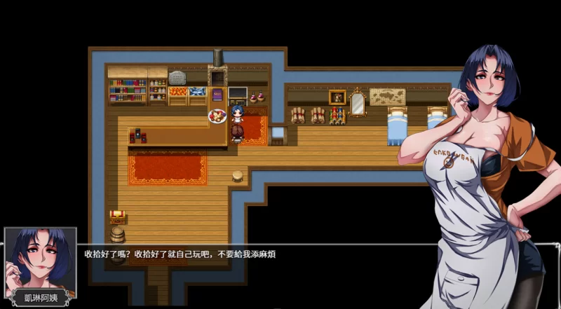 [大作RPG]圣石少女篇1.035官中步兵版PC+安卓 [2+4.66g][百度盘]