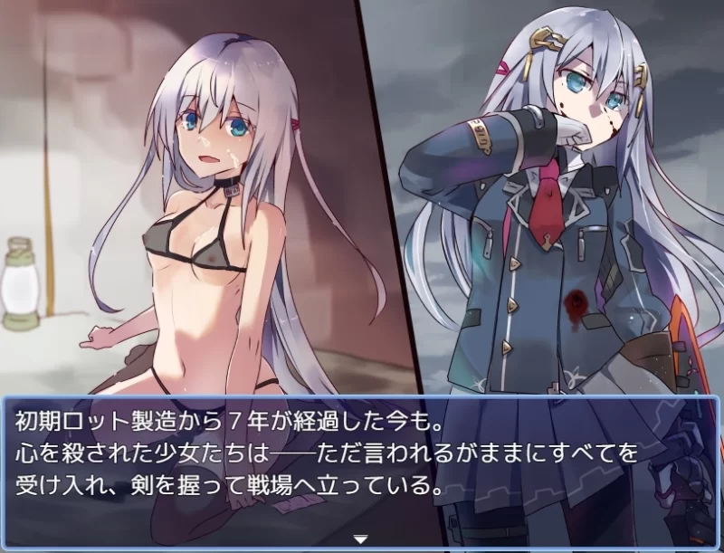 [更新Ver1.21][PC/佳作全CG/汉化/淫趴/路人奸] 性战特化型勇者 [1+700M][百度盘]