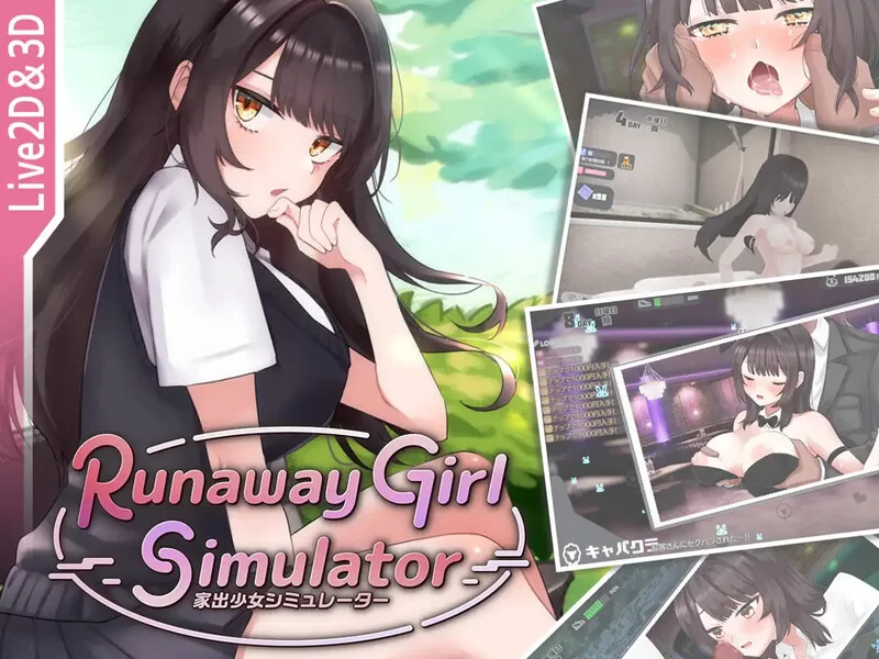[PC-SLG] [更新]【爆款SLG/3D作品/全动态/官中】逃亡少女模拟… [1+1.7G][百度盘]