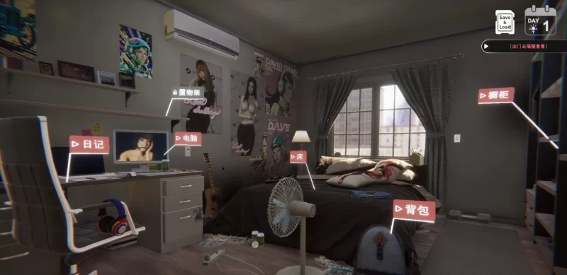 [PC/互动SLG/动态]隔壁的美艳人妻V1.4.21 官方中文版+存档[更新] [1+10.9G][百度盘]