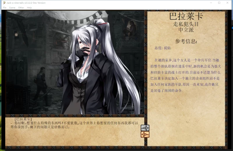 PC调教凌辱SLG~奴隶训练再度版V1.12~新魔改25.08月大量新MOD角色 [2+4.2G][百度盘]