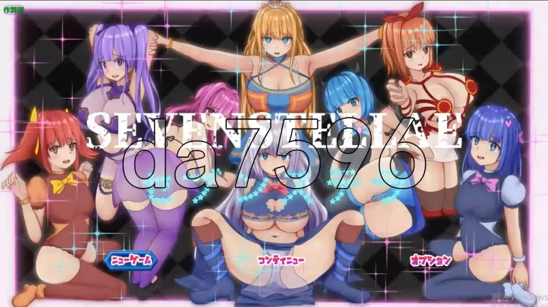 PC+安卓–七星 SEVENSTELLAE v1.01 PC+安卓 内嵌AI汉化版+作弊码 [1+2.2G][百度盘]
