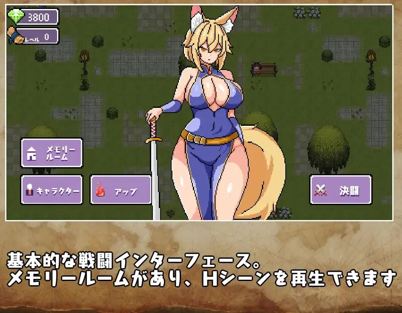 【动作ARPG/像素动态/汉化】为守护神明三名女孩V1.0 内嵌AI… [1+400M][百度盘]