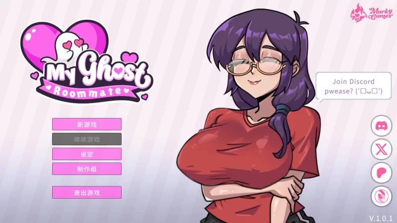 [PC/佳作/欧美2D/恋爱/官中无修/全动态] 我的幽灵室友 V1.01 [1+110M][百度盘]