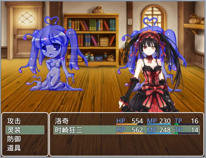 [国产RPG]幻想岛自制：四季女神2.5.4汉化版PC+安卓 [2+1.9g][百度盘]