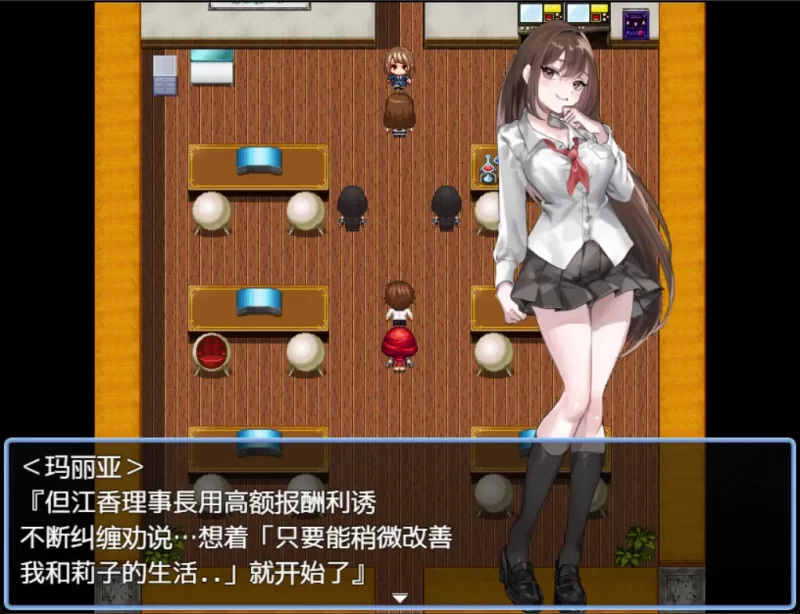 [PC/佳作/男主视角战斗H/JK/逆推/AI汉化] 想被诱惑部部员榨干 [1+181M][百度盘]