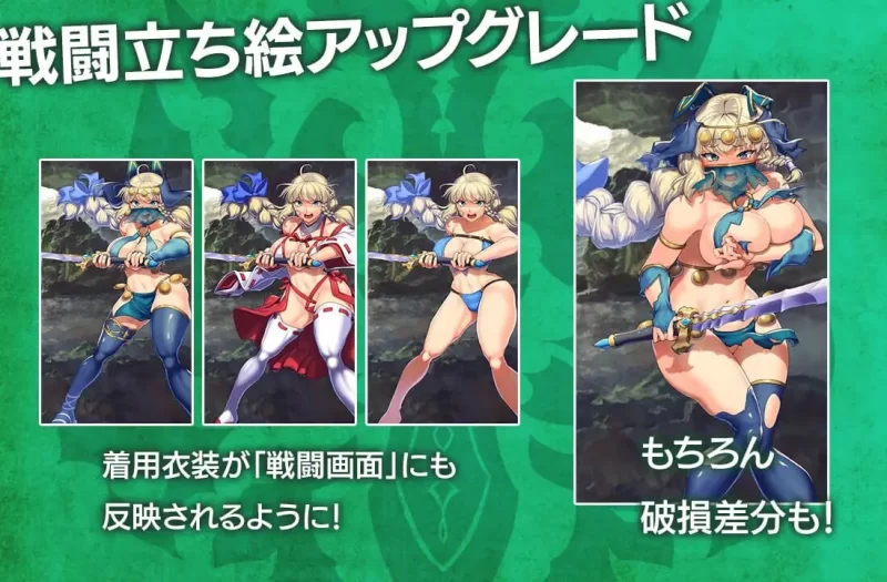 [日式RPG/战斗H/PC]隐秘魔法～女神灵石 オプスキュリテ AI汉化 [1+1.8G][百度盘]