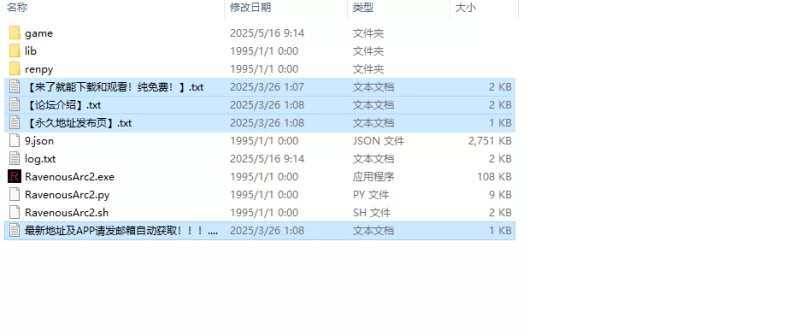 【欧美SLG/动态/汉化】鸦雀无声/乌鸦嘴Arc2 Ep.13 汉化中文 [1+7.6G][百度盘]