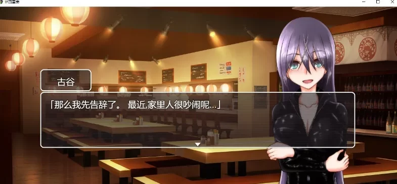 【PC/恶堕/强奸/AI汉化/NTR】Divagate [1+719M][百度盘]