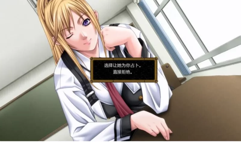 PC+安卓推荐[神作重置步兵重口SLG】黑暗圣经~沃尔普吉斯V0.11 [2+1.55G][百度盘]