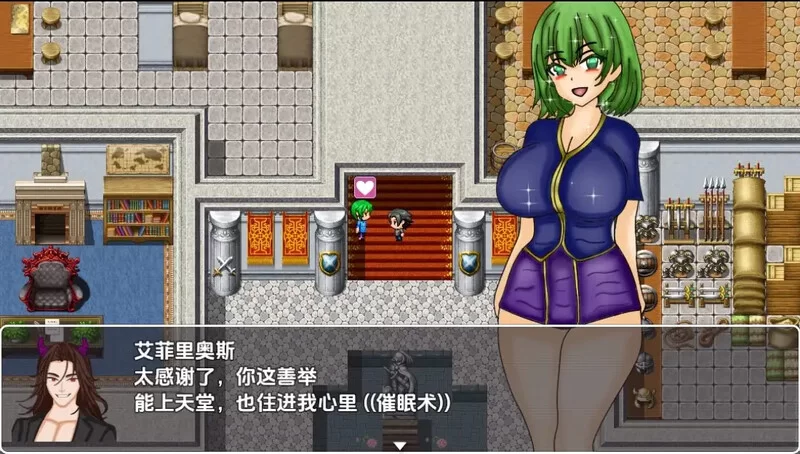 【探索RPG/路人X/汉化】性控制（SEXUAL CONTROL）V0.4 内嵌AI汉化 [1+500M][百度盘]