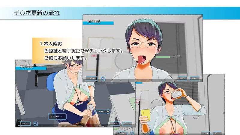 [PC-SLG]【互动SLG/3D作品/全动态/生肉】更新时间快截止了！… [1+500M][百度盘]