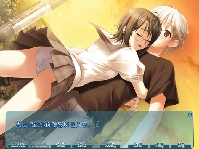 PC–缘之空 ヨスガノソラ v1.0.1（2008初版）精翻汉化无码版+… [1+2.6G][百度盘]