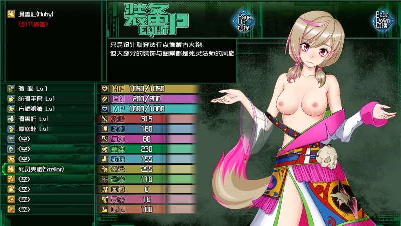 PC-RPG 神作/赛博朋克/动态 黑巢姐妹V1.177.2（STEAM官中+DLC） [1+2G][百度盘]