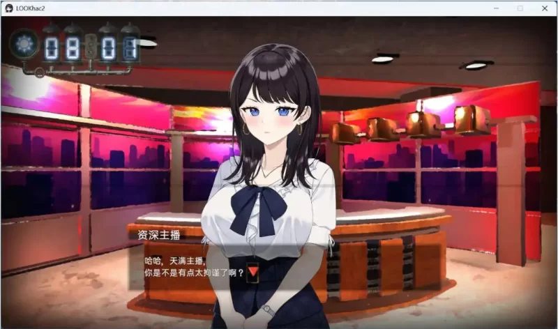 PC-SLG 盗摄/动态LOOKhac2V1.4官方中文正式版+DLC回想全解锁 更新 [1+5.6G][百度盘]