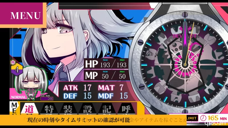[PC-RPG] [更新]【回合RPG/变身少女/汉化】魔王拳姬恶魔梅里… [1+4G][百度盘]