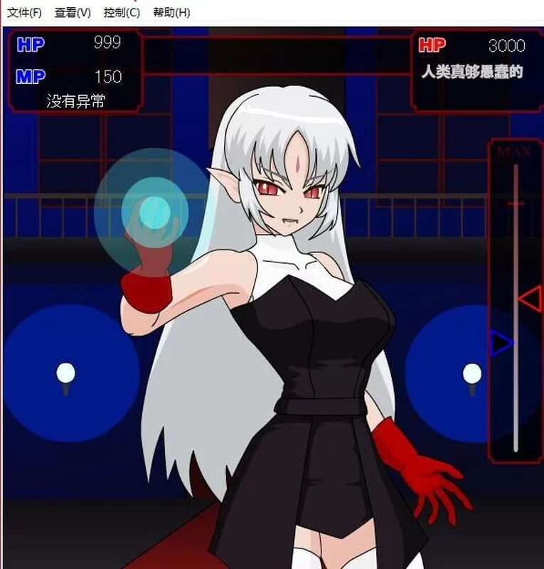 [PC-SLG] 【SLG/FLASH/汉化】吸血鬼猎人N（吸血鬼ハンターN） … [1+200M][百度盘]