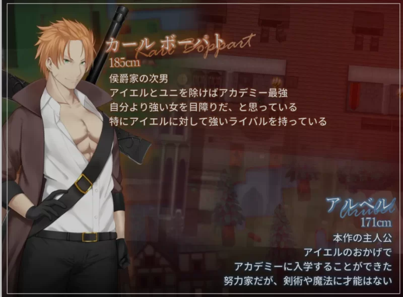 [日式RPG/中文/PC+安卓] 过错 ~讨厌的家伙逐渐攻陷的我的后 [2+1.5G][百度盘]