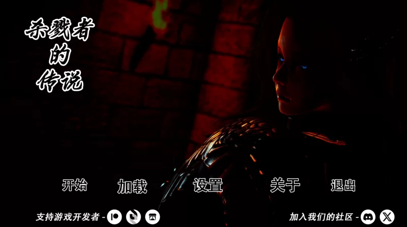 【国风SLG精品/官中/后宫/PC+安卓】杀手的神话 猎魔人传说 … [2+5.54G][百度盘]