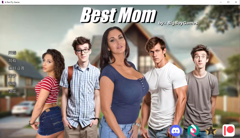 [SLG/汉化]最佳妈妈Best Mom 0.10汉化版PC+安卓 [2+6.5g][百度盘]
