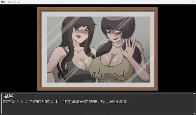 【端游/ACT/汉化/动态】欲灵狩猎 V0.3 hjk11汉化版【新作/870M】 [1本+1g][百度盘]