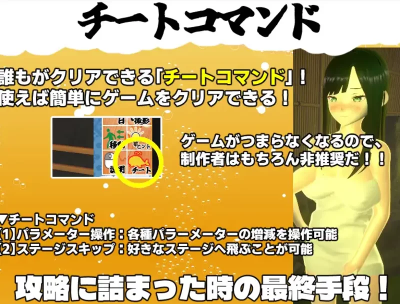 [PC-3D]和我的女友尝试亲热2汉化版v1.01 [1+2.1g][百度盘]