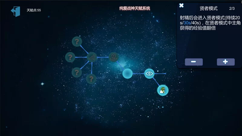 [PC-SLG] [更新]【经营SLG/互动养成/AI生成/官中】黑山恋爱咖… [1+1.7G][百度盘]