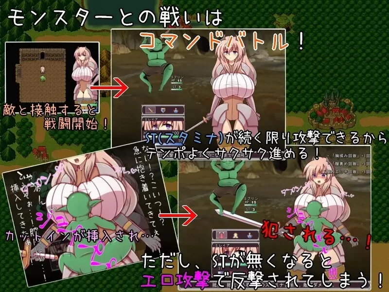 [PC-RPG] 【回合RPG/战斗H/汉化】奴隷騎士団長ミレイア～爆… [1+1.1G][百度盘]