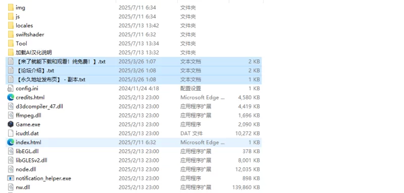 【探索RPG/动态/汉化】绝对不会被NTR的异世界女主V1.0 AI汉化 [1+1.80G][百度盘]