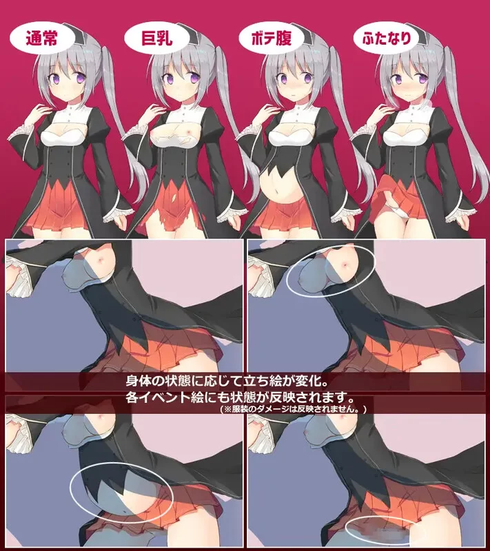 [PC-RPG] 【精品RPG/卖春强X/汉化】未亡人神官吉赛尔不惜出… [1+1.4G][百度盘]