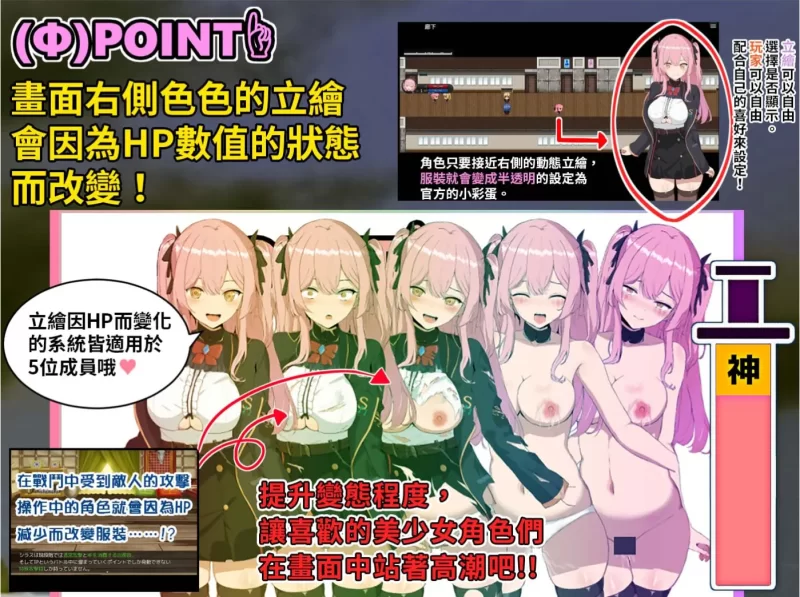【PC/神作/强烈推荐/换装/动态/cv/官中无修】碧蓝之七肉壶 [1+1.11G][百度盘]