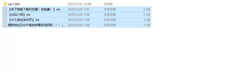 【爆款SLG/生活经营/汉化】梦吉原的妖异妓楼V1.041 AI汉化+DLC [1+3.7G][百度盘]
