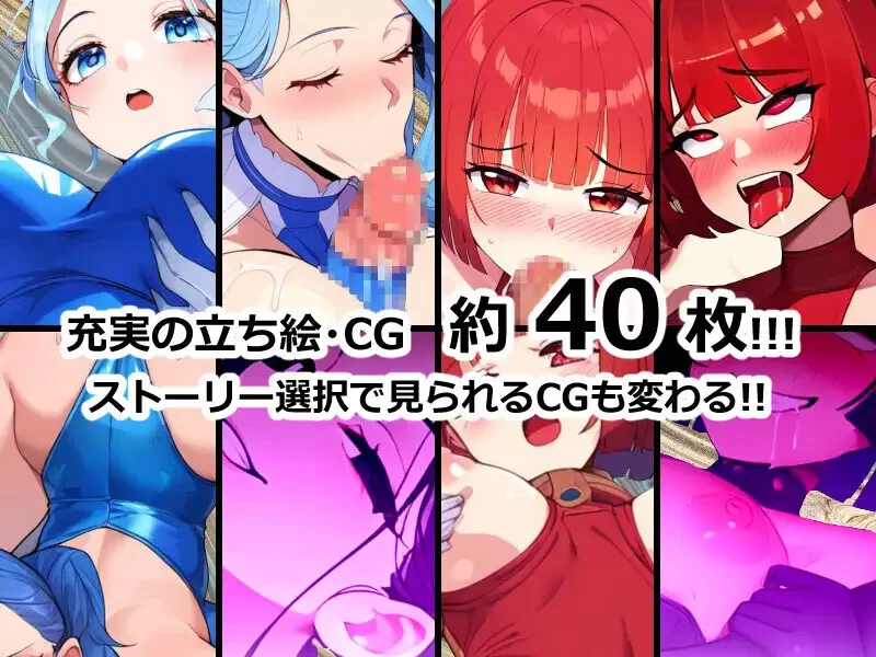 [PC+安卓RPG] 【回合RPG/恶堕/汉化】押下洗脑双胞胎（押下洗… [1+800M][百度盘]