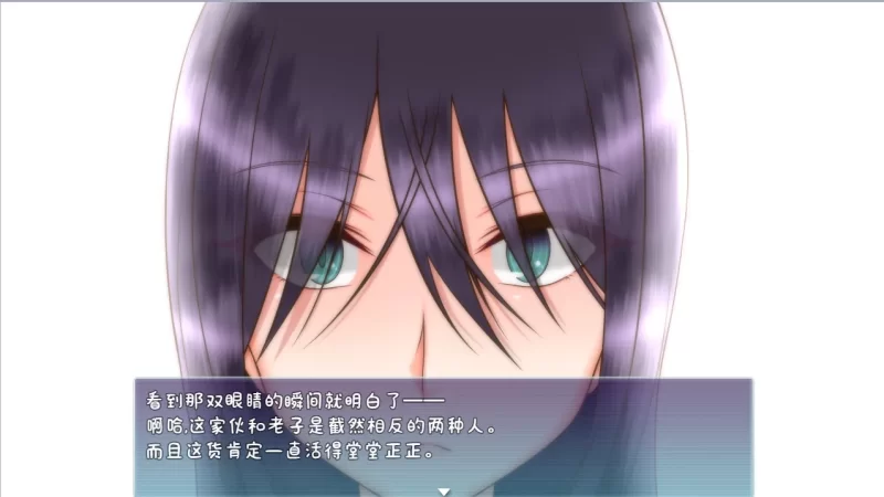【PC/恶堕/强奸/AI汉化/NTR】Divagate [1+719M][百度盘]