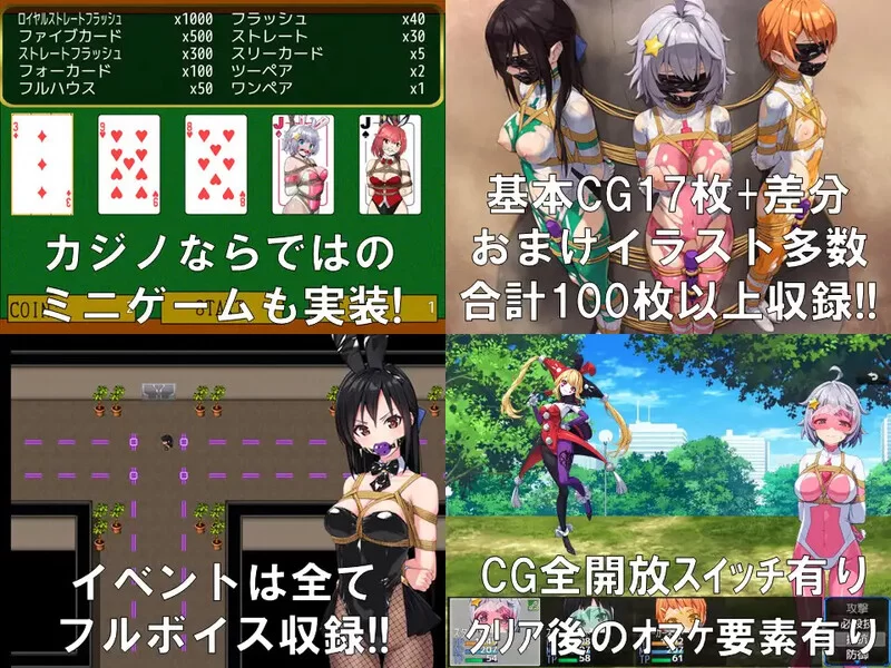 [PC-RPG] [新官中]【精品RPG/1-3合集/官中】地球防卫队星际守… [1+2G][百度盘]