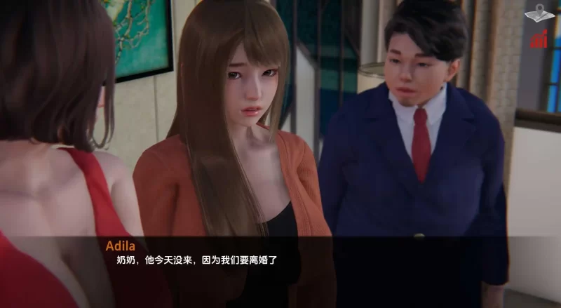 [PC+安卓SLG] [更新]【亚洲风SLG/动态/汉化】巴斯蒂安的家庭… [1+1.1G][百度盘]