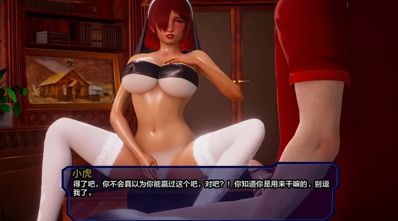 [PC+安卓SLG] [更新]【亚洲风SLG/动态/汉化】利维坦（Leviathan… [1+4G][百度盘]