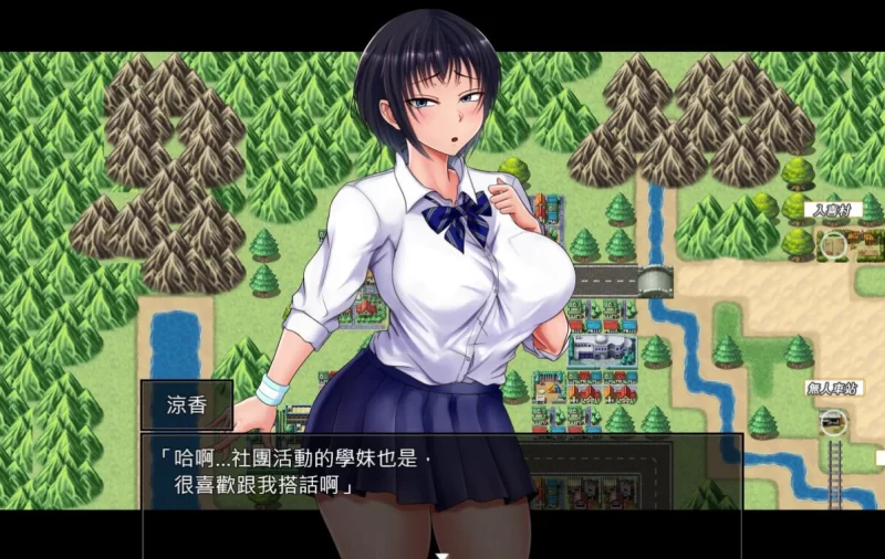 [PC-RPG]夏色破碎之物1.04最终汉化修复版+存档 [1+1.3g][百度盘]