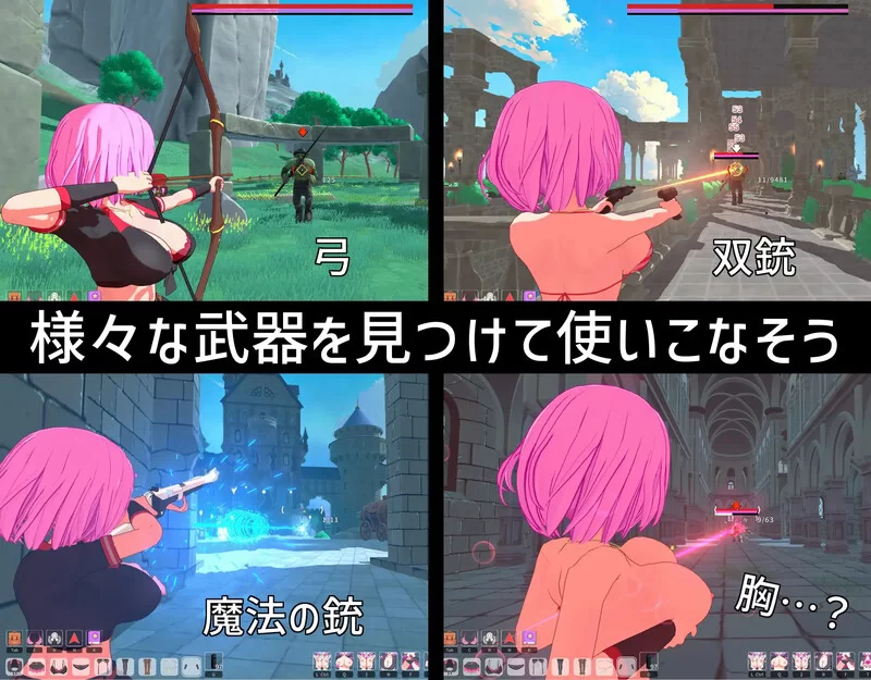 PC-RPG 动作ARPG/沙盒/3D 失败者制造者V1.0 机翻汉化 [1+7G][百度盘]