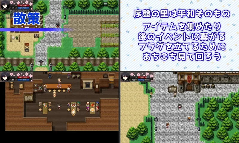 [PC-RPG] 【回合RPG/羞辱多P/汉化】灾厄忍者 妖华与阴谋之里… [1+2G][百度盘]