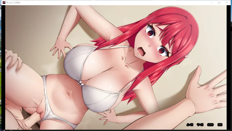 PC推荐~调教SLG寝取NTR】押上本人女朋友的赌约~V0.4动态步兵 [2+4.5G][百度盘]