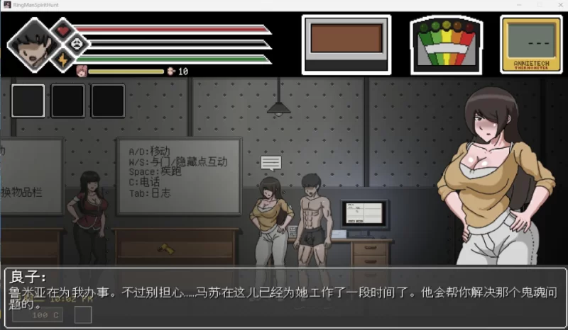 【端游/ACT/汉化/动态】欲灵狩猎 V0.3 hjk11汉化版【新作/870M】 [1本+1g][百度盘]