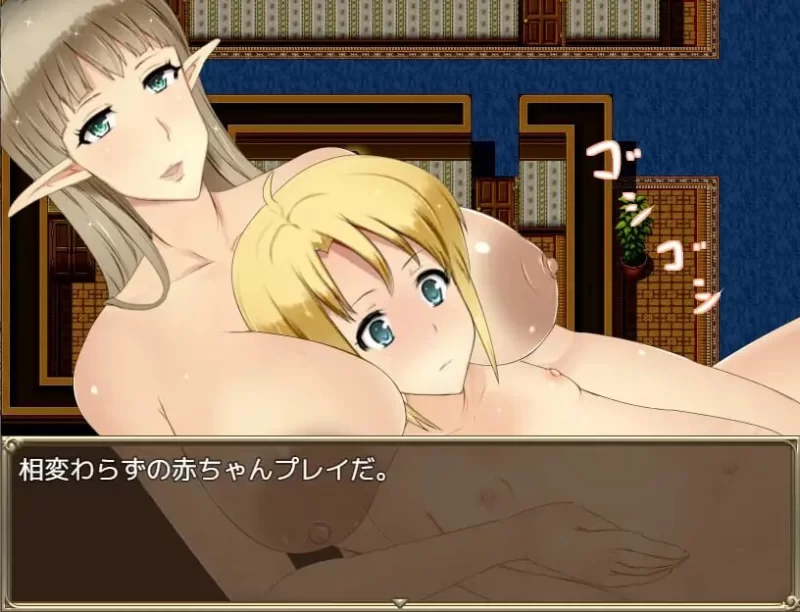 PC–公会长～我成为人妻盛行的公会会长的理由～ ギルマス… [1+1.8G][百度盘]