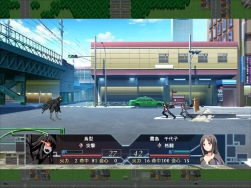 [RPG汉化PC]新说魔法少女 新説魔法少女 [1+618M][百度盘]