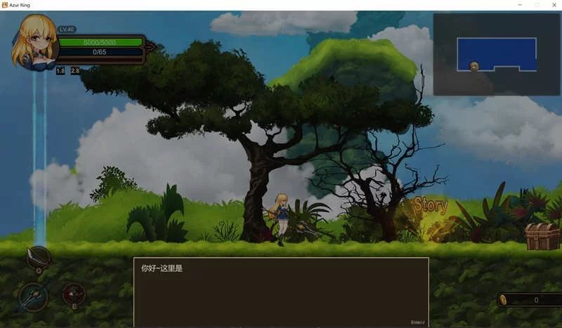【PC/中文/ACT/日式】碧蓝之戒:圣女和奴隶的轮舞Ver2.1 官方步兵版中文版 [1+6.3G][百度盘]
