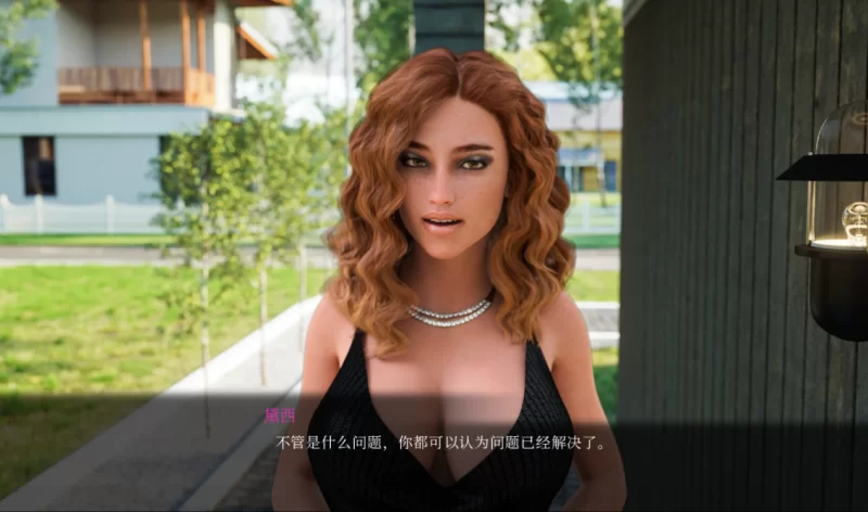 [欧美SLG]徐娘半老2太阳城的米尔斯S2v10.01汉化PC+安卓 [2+14.3g][百度盘]