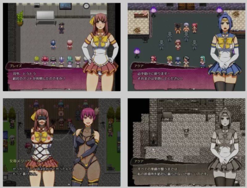 [PC/日式RPG/AI汉化/SM] 天使之夜~水手服英雄绝境拷问录 AI汉化 [1+750M][百度盘]