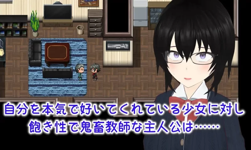 新汉化[日式RPG/NTR/pc] 丢弃顺从玩具少女的愉快抛弃方式AI汉化版+全回想存档 [2.30G] [1+2.3G][百度盘]